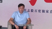 篮球资讯战报