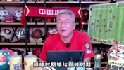 足球资讯赛程