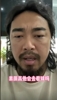 朝鲜女足回放