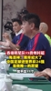 足球资讯回放